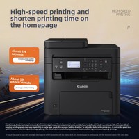 Imprimante laser multifonction A4 noir et blanc MF271dn/272dw/273dw/274dn avec scanner, USB, impression recto verso, 600 dpi, 29 ppm pour usage domestique et bureautique