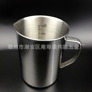 Taza Medidora de Acero Inoxidable 304 con Graduaciones (para Té con Leche, Café, Latte Art) 500ml/1L/2L - Product Image 2