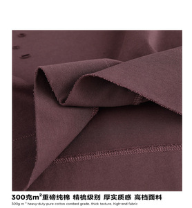 Driov 300G Nặng Chất Lượng Cao Bông Người Đàn Ông Của Thời Trang Dạo Phố Ngắn Tay Áo Bên Khe Đau Đau Khổ Lỗ Thiết Kế - Product Image 4