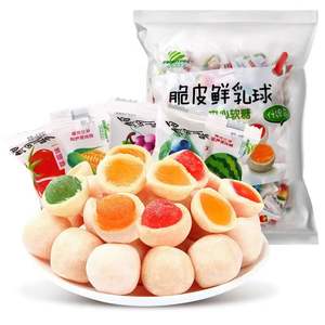 Caramelos <span class=keywords><strong>de</strong></span> Leche al por Mayor - <span class=keywords><strong>Doble</strong></span> Sabor a Jugo <span class=keywords><strong>de</strong></span> Frutas y Leche, Fórmula Personalizada y Marca Blanca Disponible - Product Image 3