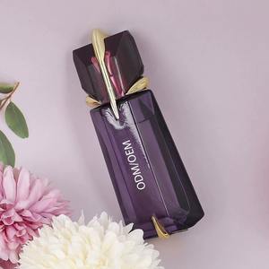 สเปรย์น้ำหอม Eau de Parfum สำหรับผู้หญิงสีม่วงลึกลับมีเสน่ห์ตามธรรมชาติยาวนานเป็นมิตรต่อสิ่งแวดล้อมลายดอกไม้ - Product Image 3