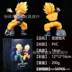 Figura de Colección de Anime de PVC de 15 cm, Modelo Dragón, Son <span class=keywords><strong>Gohan</strong></span> Trunks, Adornos de Calidad, Muñecos de Juguete, Embalaje en Caja, Buenos Regalos - Product Image 4
