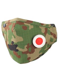 Masker Taktis Kamuflase Luar Ruangan Musim Dingin Dapat Disesuaikan Setengah Wajah Kustom Perlindungan PM2.5 Patch Dapat Diganti Tahan Air Tahan Angin - Product Image 1