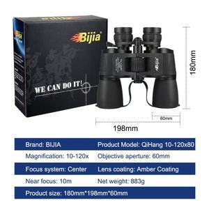 장거리 하이 퀄리티 줌 쌍안경 10-120x80 고출력 쌍안경 전문 사냥 망원경 - Product Image 3