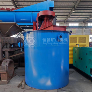 Hiệu Quả Cao Máy Móc Khai Thác Mỏ Nhà Máy 1000 Tpd Vàng Cip Cil Dây Chuyền Sản Xuất Xb 1000 1500 2000 2500 Mm Đồng Quặng Trộn Tank - Product Image 1