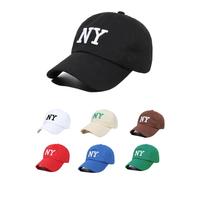 Gorra de Béisbol Personalizada al por Mayor, Económica, de Alta Calidad, para Hombre y Mujer, con Logotipo Bordado, de 6 Paneles, de Algodón, Estilo Vintage, Tipo Dad Hat