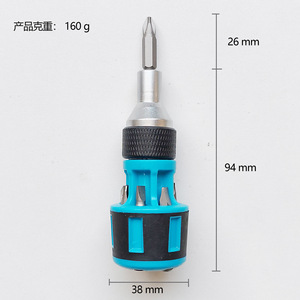 Mini Ratchet Screwdriver Set 7 In 1 With Phillips Flathead Bits Magnetic For Diy Repair Tools - Product Image 3