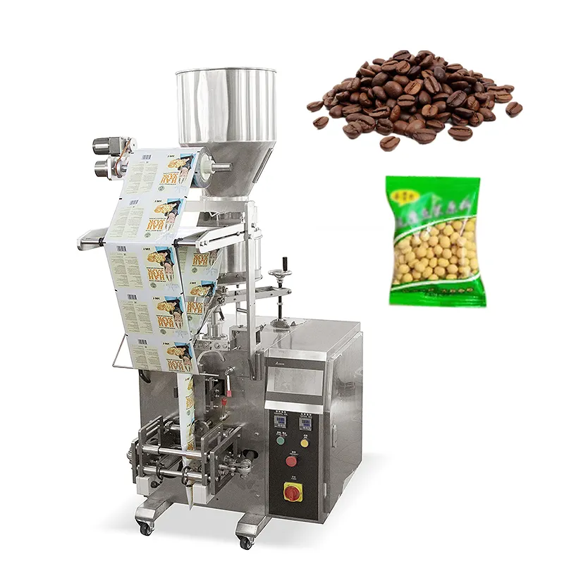 Automatic cat dog food granule bag small vertical plastic bag weighing pouch packing machine for animal feed