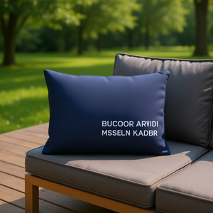Cojín Rectangular de Tela para Exteriores Bucoor Arvidi Msseln Kadbr, Resistente al Agua, 23.6x15.7x4.7 Pulgadas, para Uso en Todas las Estaciones - Product Image 2
