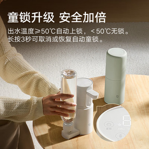 เครื่องทำน้ำร้อนแบบพกพา ใช้ไฟฟ้า ช่องจ่ายน้ำเดียว สำหรับวางบนโต๊ะ สีขาวและสีเขียว - Product Image 3