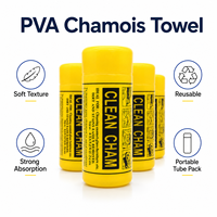 Serviette en chamois PVA en tube jaune, douce, absorbante, réutilisable, pour le nettoyage des vitres de voiture et des meubles