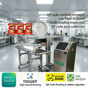 Machine de marquage de codes sur gobelets en papier avec unité de codage CO2 pour le marquage permanent de codes QR sur les produits en gobelets jetables - Product Image 1