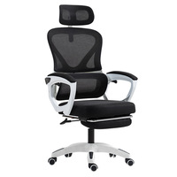 Chaise de bureau ergonomique avec support lombaire, inclinable, siège confortable pour une utilisation prolongée, chaise d'ordinateur à roulettes en maille pour la maison