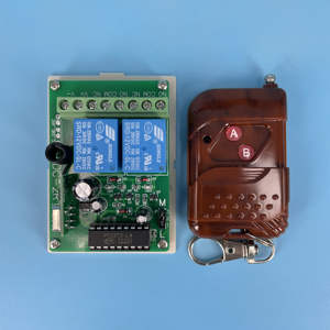 <b>Wireless</b> receiver <b>wireless</b> <b>controller</b> remote control switch APDC-2R barrier gate remote control turnstile remote control - Product Image 1