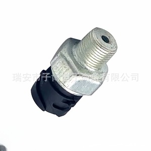Interrupteur de feu stop 3720010-240 pour modèles FAW Aowei Hanwei Xindawei - Product Image 4