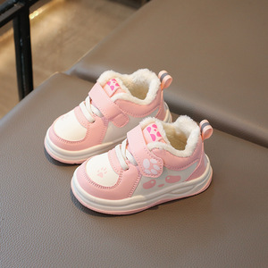 Zapatos deportivos casuales para niños, transpirables, impermeables, con suela suave, zapatos para correr, zapatos casuales duraderos para niños y niñas - Product Image 6