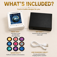 BRAVION Van Gogh Nuit étoilée NFC Lecteur de musique magnétique pour réfrigérateur, tourne-disque vinyle personnalisé pour la décoration de cuisine ou de bureau