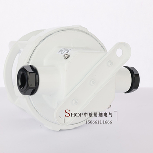 ไฟโดมห้องโดยสารแบบหลอดไส้ Haixing Marine รุ่น CCD9-2-2N 220V 60W ได้รับการรับรองมาตรฐาน CCS โคมไฟกันน้ำ - Product Image 3