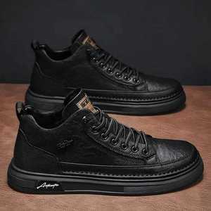 Zapatillas deportivas para hombre de alta calidad con suela de goma transpirable y tejido volador, ideales para correr, caminar y practicar deporte. - Product Image 1