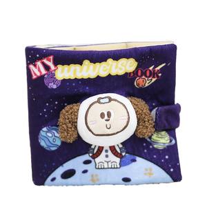 Jouet en peluche pour animaux de compagnie, style Instagram, <span class=keywords><strong>livre</strong></span> à renifler, sonore, cache-nourriture, pour l'auto-divertissement des animaux, soulagement de l'ennui - Product Image 4