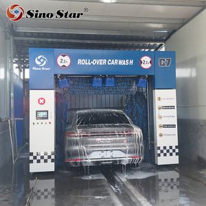 SINO STAR Costo del equipo <span class=keywords><strong>de</strong></span> <span class=keywords><strong>lavado</strong></span> automático <span class=keywords><strong>de</strong></span> <span class=keywords><strong>autos</strong></span>, Rollover Auto Car Washing Machine C7 - Product Image 4