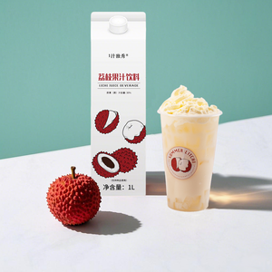 เครื่องดื่มเนื้อลิ้นจี่ผสมสำหรับชาบับเบิ้ลเครื่องดื่มแบบเนื้อผลไม้เข้มข้นสไตล์เดียวกันออกแบบได้ตามต้องการ - Product Image 2