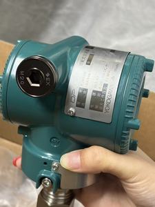 Yokogawa EJA530E-DAS4N-019EN/KS26 Jauge 4-20mA HART - Product Image 4