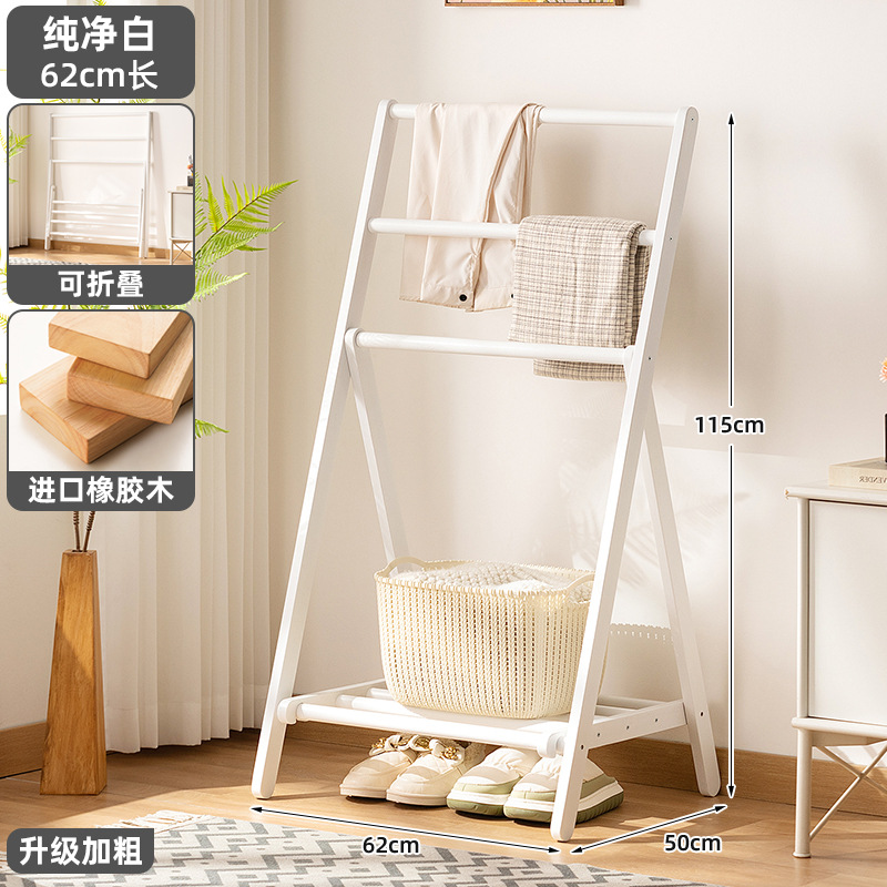 Imported rubberwood, pure white, 62mm long (foldable)