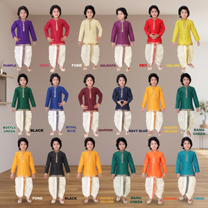 ชุดกางเกงคุร์ตะผ้าฝ้ายสำหรับเด็กผู้ชายแบบไม่ยับ |   7 สีใหม่ |   ปกเสื้อปักลาย |   ไซส์ 010 |   เทศกาลดีวาลีของชาวอินเดีย - Product Image 1