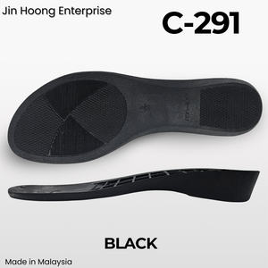 Semelle de chaussure pour femme Xenia en PVC, antidérapante, durable et résistante à l'eau, offrant une adhérence stable et un soutien fiable - Product Image 2