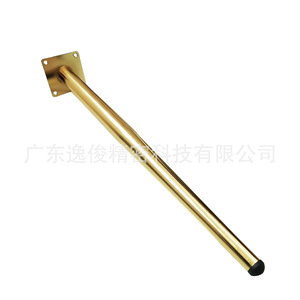 Gold Metal Table Legs 700mm Carbon Steel Heavy Duty Modern Luxury Minimalist Design Customizable Shape for Desk Furniture - Product Image 2