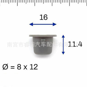 Anillo de tornillo de plástico Shuangxuan 76848-JG00A para Nissan Infiniti Pathfinder - Product Image 3