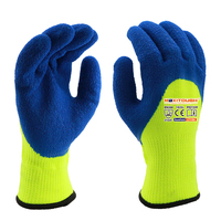 Gants de travail de jardin MaxiTough 7 Gauge en latex gaufré, respirants, flexibles, antidérapants pour la manutention générale