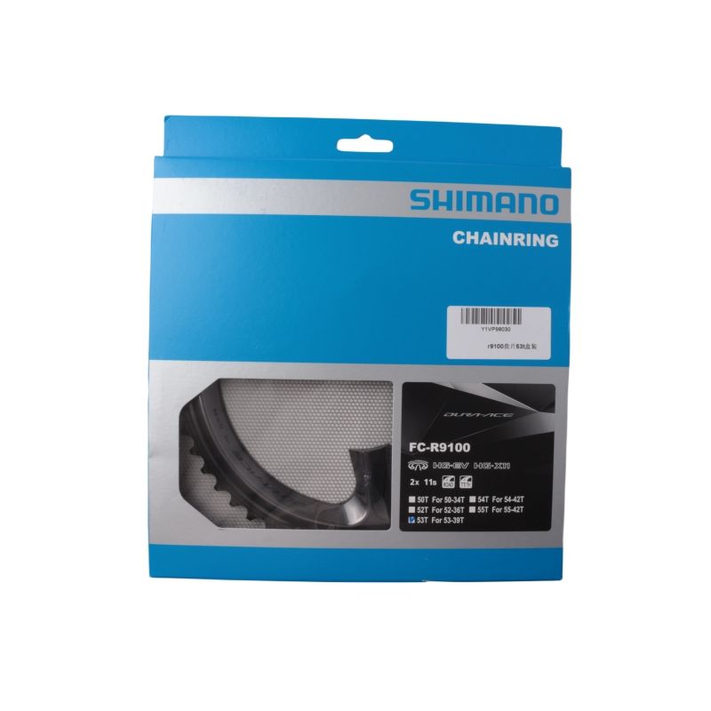 Shimano DURA ACE R9100 Crankset - 11-Speed Road Bike Accessory