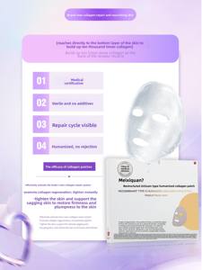 Suero Facial en Gel de Colágeno Humano Recombinante Tipo III de Marca Privada OEM/ODM, Mascarilla Antiarrugas, Blanqueadora y Antienvejecimiento - Product Image 5