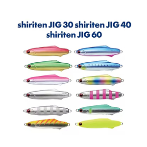 Accessoires de pêche portables pour la pêche en mer et en rive, leurres de jigging légers Shiriten 30 / 40 / 60g, leurres de jig japonais - Product Image 1