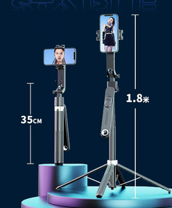 Trípode Inteligente para Selfies Q515TK de 1.8M y 70.87" de Gran Venta con Soporte, Rotación de 360° con IA y Seguimiento Facial Automático, Palo para Selfies Flexible para Teléfono - Product Image 6