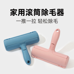Pet Hair Remover Lint <b>Roller</b> Peacock Blue <b>Large</b> Capacity Storage For Sofa Clothing Dog Cat Hair Cleaning - Product Image 3