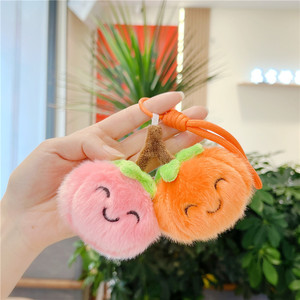 Sevimli Avokado Kiraz Patlıcan Peluş Anahtarlık Charm Yumuşak Tüylü Dolgulu Oyuncak Meyve Çantası Süsü Kaybolmaya Karşı Örgülü İp ile - Product Image 1