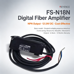 Amplificateur de fibre numérique d'origine FS-N18N, sortie NPN, neuf dans la boîte, expédition rapide - Product Image 1
