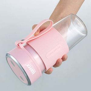 Presse-agrumes électrique portable compact - Mixeur à jus 300 ml - Product Image 5