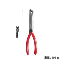 Ensemble de 10 pinces pour colliers de serrage de tuyaux automobiles et de conduites de carburant, kit d'outils de réparation automobile en acier au carbone robuste avec gants de travail