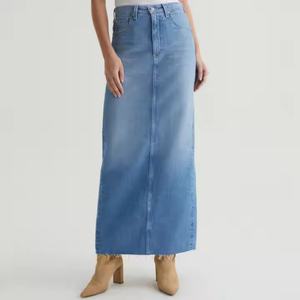 Jupe en jean vintage délavée à l'acide taille haute pour femme, coupe ample, longueur midi, patchwork tricoté, tissage pour toutes les saisons - Product Image 1
