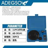 Set di sega a foro blu resistente da 11 pezzi per taglio Versatile in plastica e tubo - Product Image 1