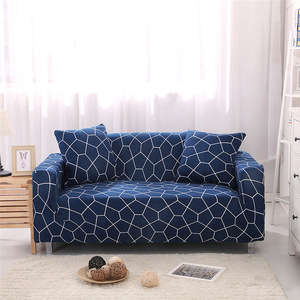 <span class=keywords><strong>Funda</strong></span> de Sofá Elástica con Estampado Retro, de Seda de Leche, Lavable, Resistente a las Arrugas, Antideslizante, Protectora, Todo Incluido - Product Image 5