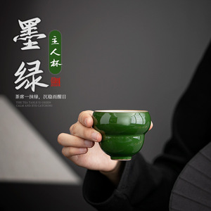 Emerald Gourd Master <b>Cup</b> Ceramic Tasting <b>Cup</b> Single Personal <b>Tea</b> Bowl <b>Large</b> Household Retro Style - Product Image 1