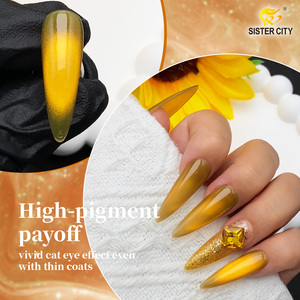 Gel Polish en Verre Ambré Non Toxique <span class=keywords><strong>de</strong></span> Haute Qualité, Lissant et Auto-Nivelant pour Salon <span class=keywords><strong>de</strong></span> Manucure et Nail Art - Product Image 4