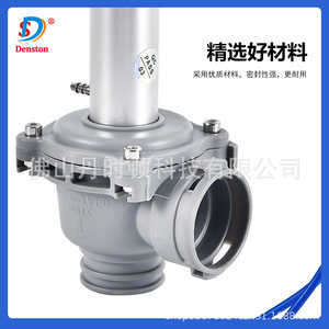 Valve d'aspiration électrique Danston pour fauteuil dentaire, 1 pouce, avec fil bleu, pour usage commercial - Product Image 4