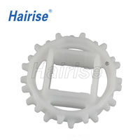 Pignon modulaire Hairise Har2520, pignon industriel en plastique, pignon fendu