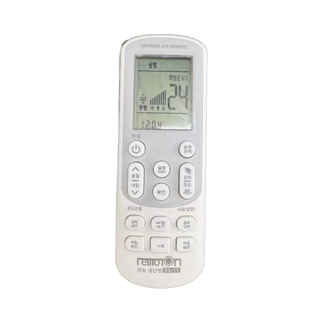 Infrared 4-Button Air Mouse Remote Control with Digital LED Display Universal AC Fixed Code for TV Usage
